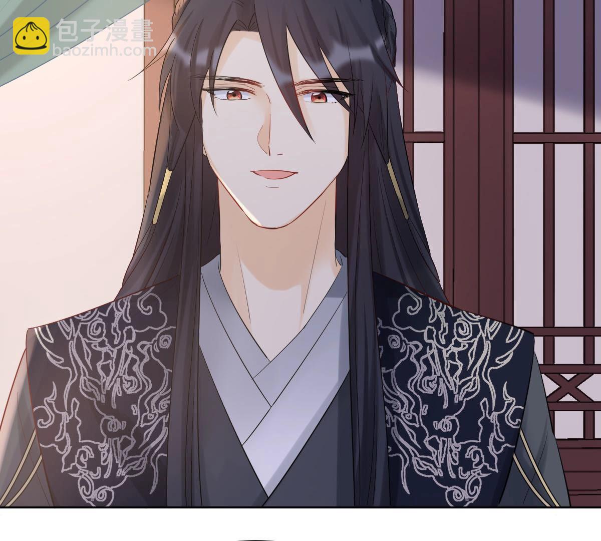 戰神狂妃：鳳傾天下 - 103 第102話 譽王后悔了(2/2) - 4