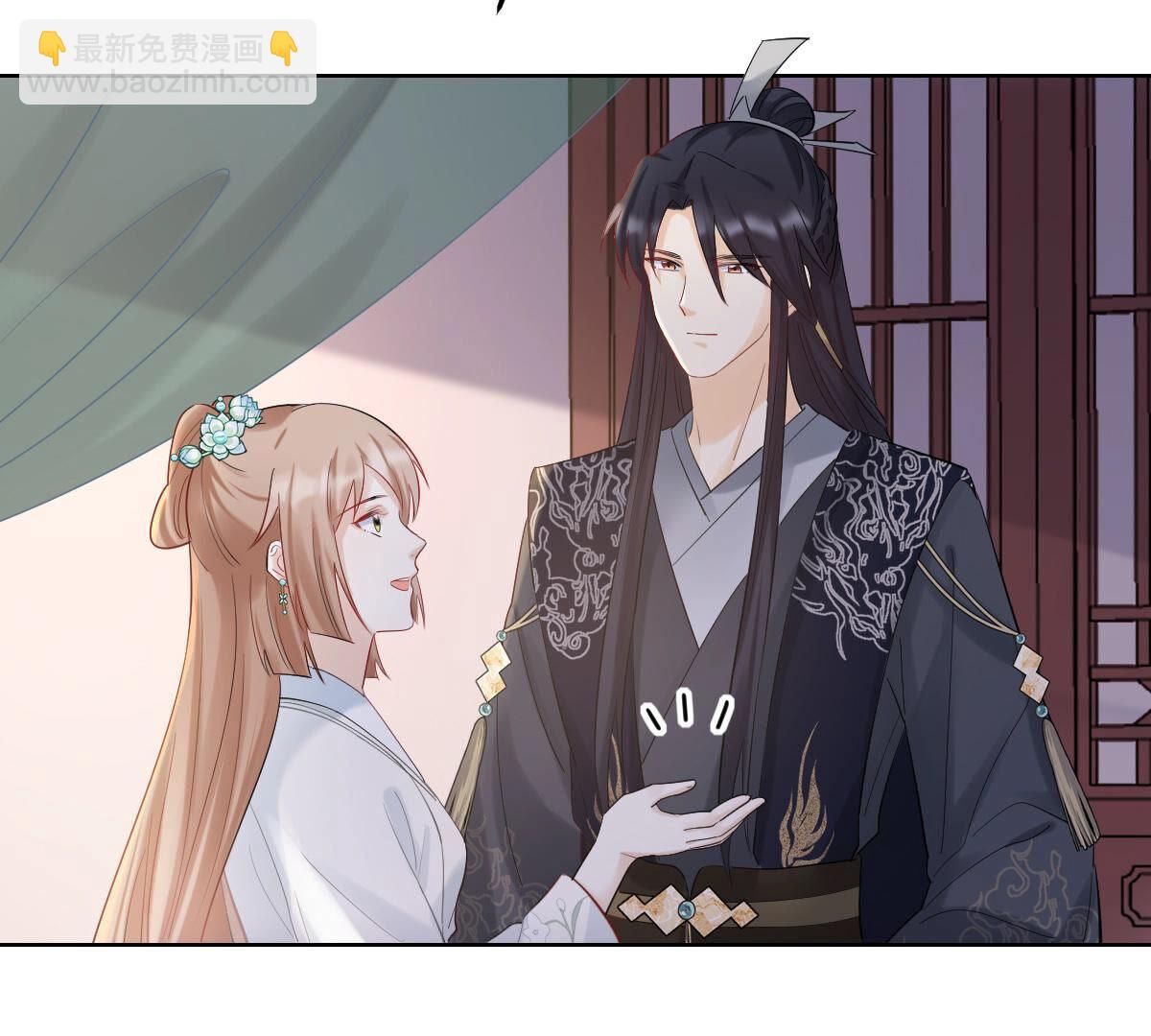 戰神狂妃：鳳傾天下 - 103 第102話 譽王后悔了(2/2) - 2