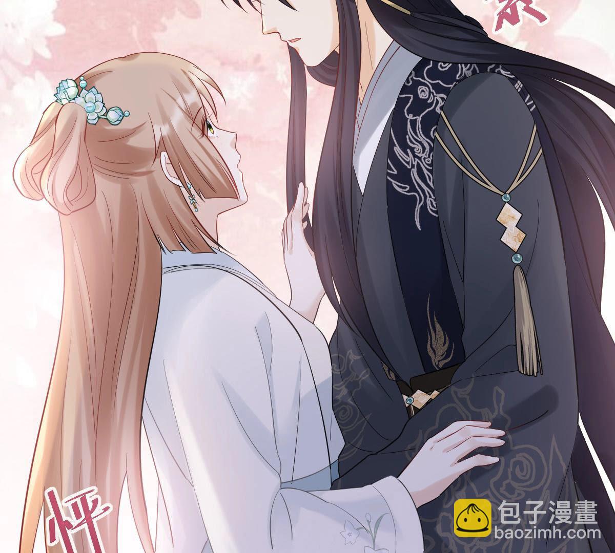 戰神狂妃：鳳傾天下 - 103 第102話 譽王后悔了(2/2) - 4