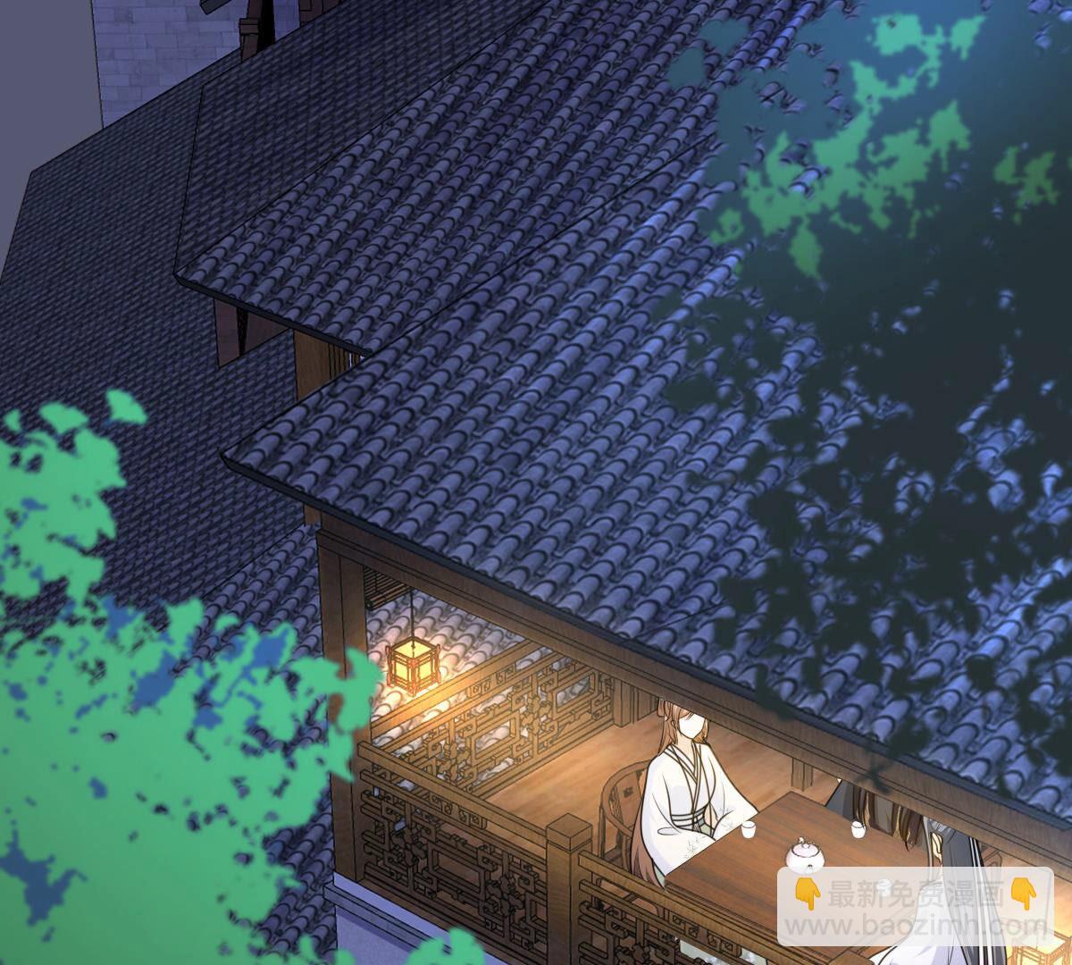 戰神狂妃：鳳傾天下 - 105 第104話 凡白也救不了(1/2) - 2