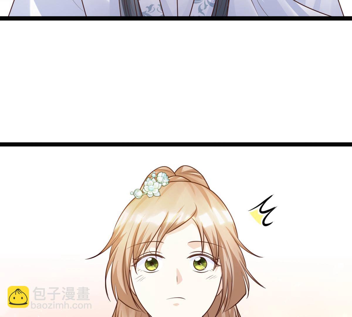 戰神狂妃：鳳傾天下 - 105 第104話 凡白也救不了(1/2) - 4