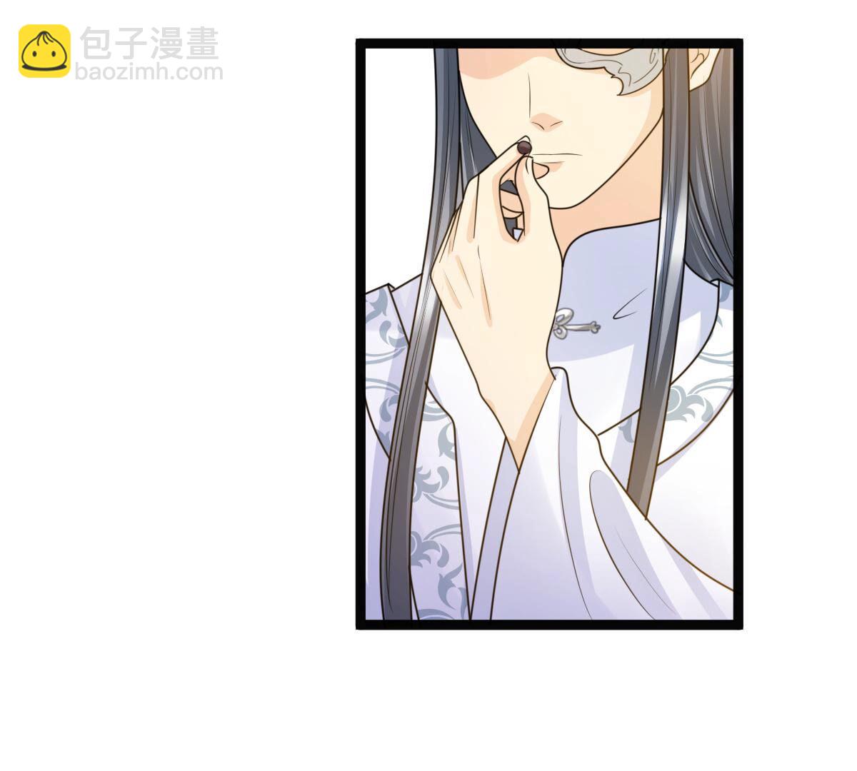 戰神狂妃：鳳傾天下 - 105 第104話 凡白也救不了(1/2) - 4