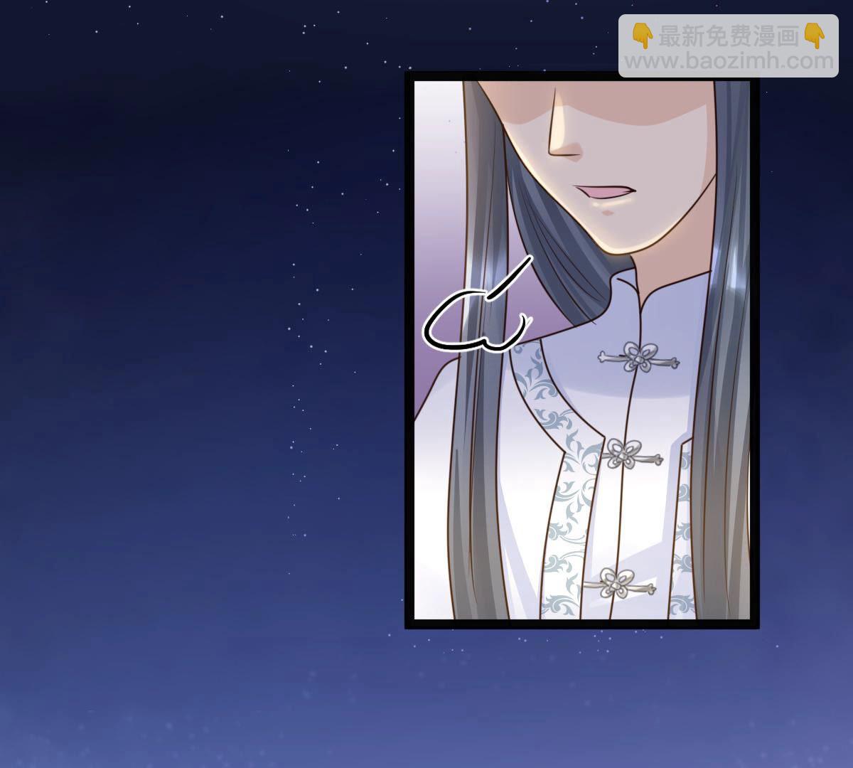 戰神狂妃：鳳傾天下 - 105 第104話 凡白也救不了(1/2) - 5