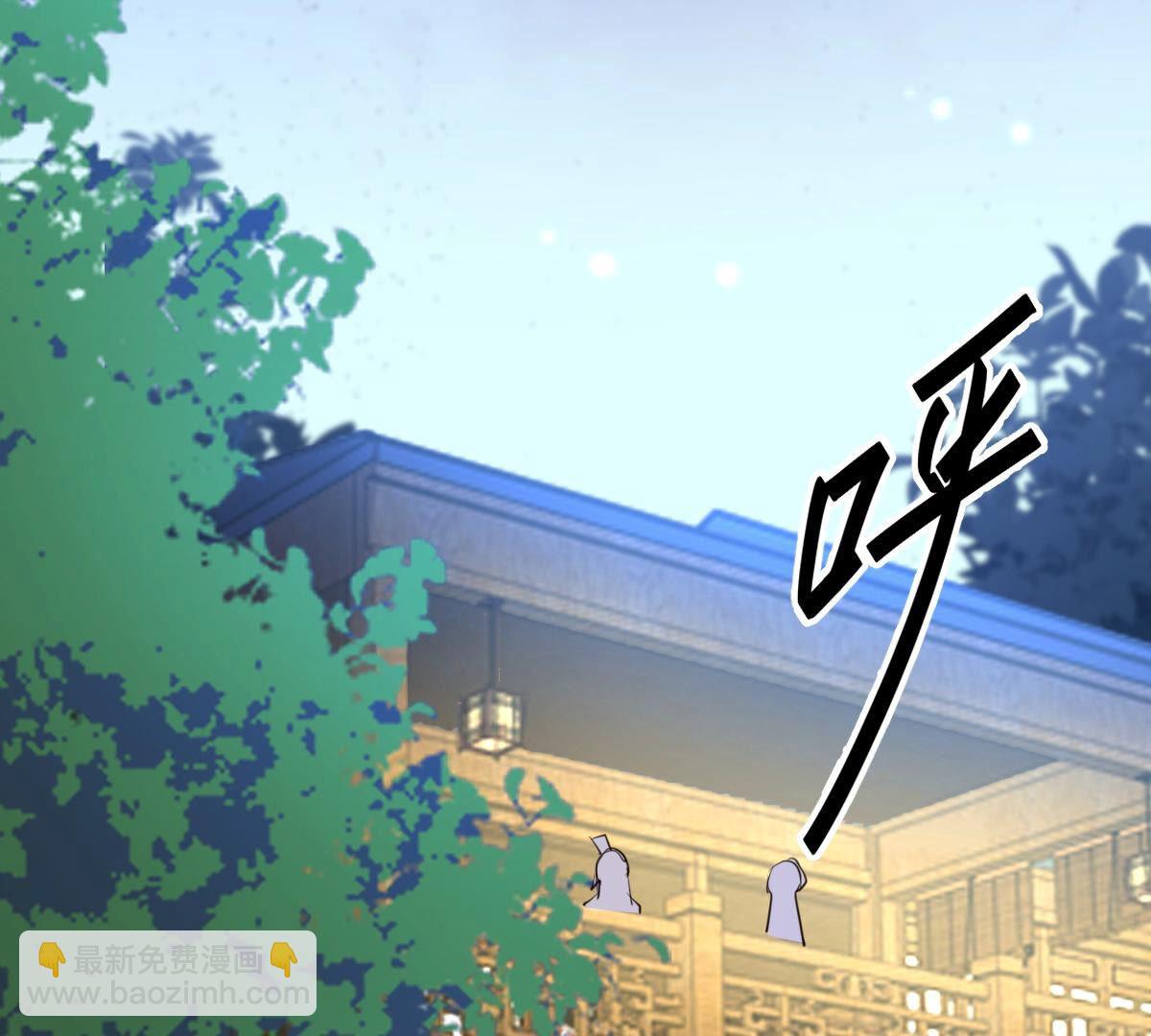 戰神狂妃：鳳傾天下 - 105 第104話 凡白也救不了(1/2) - 2