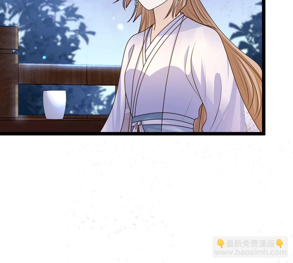 戰神狂妃：鳳傾天下 - 105 第104話 凡白也救不了(2/2) - 1