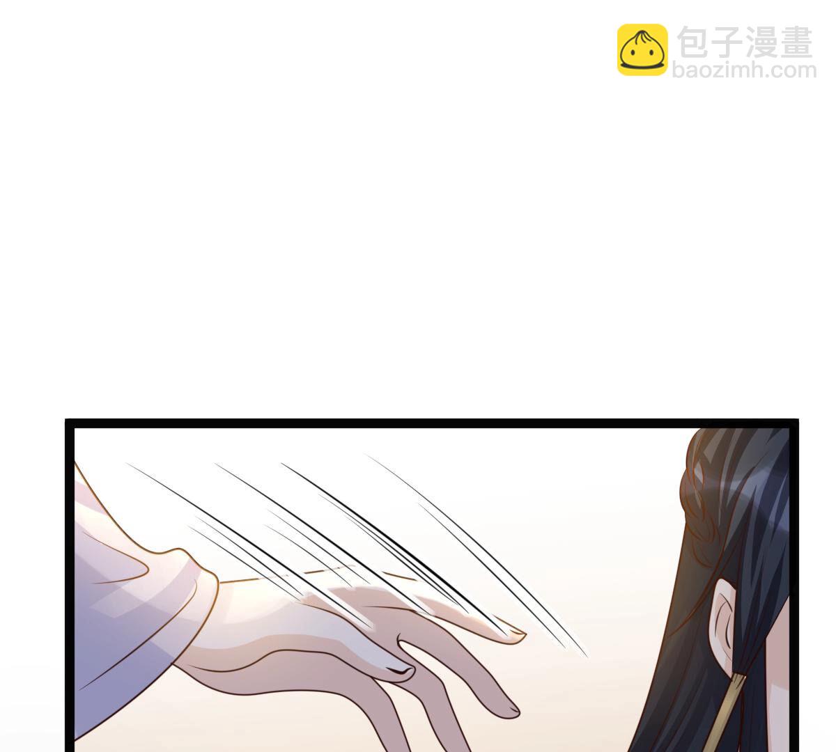 戰神狂妃：鳳傾天下 - 105 第104話 凡白也救不了(2/2) - 4