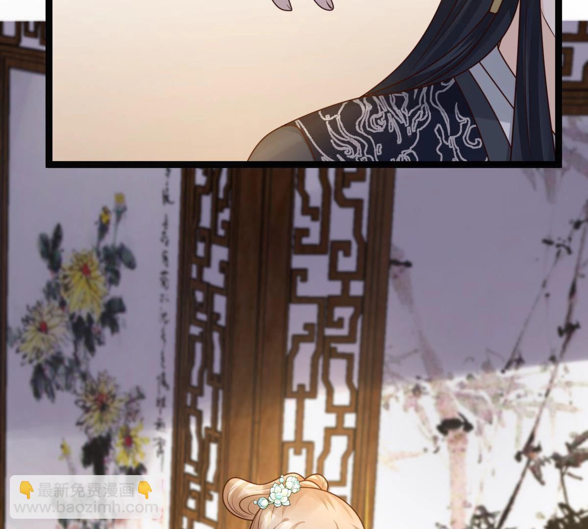 戰神狂妃：鳳傾天下 - 105 第104話 凡白也救不了(2/2) - 5