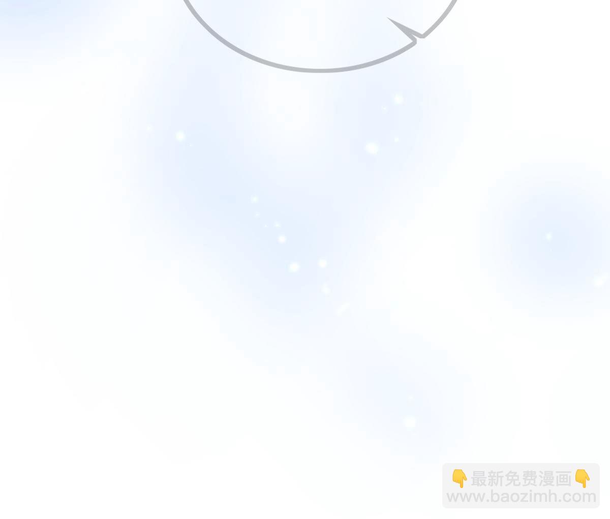 戰神狂妃：鳳傾天下 - 105 第104話 凡白也救不了(2/2) - 4