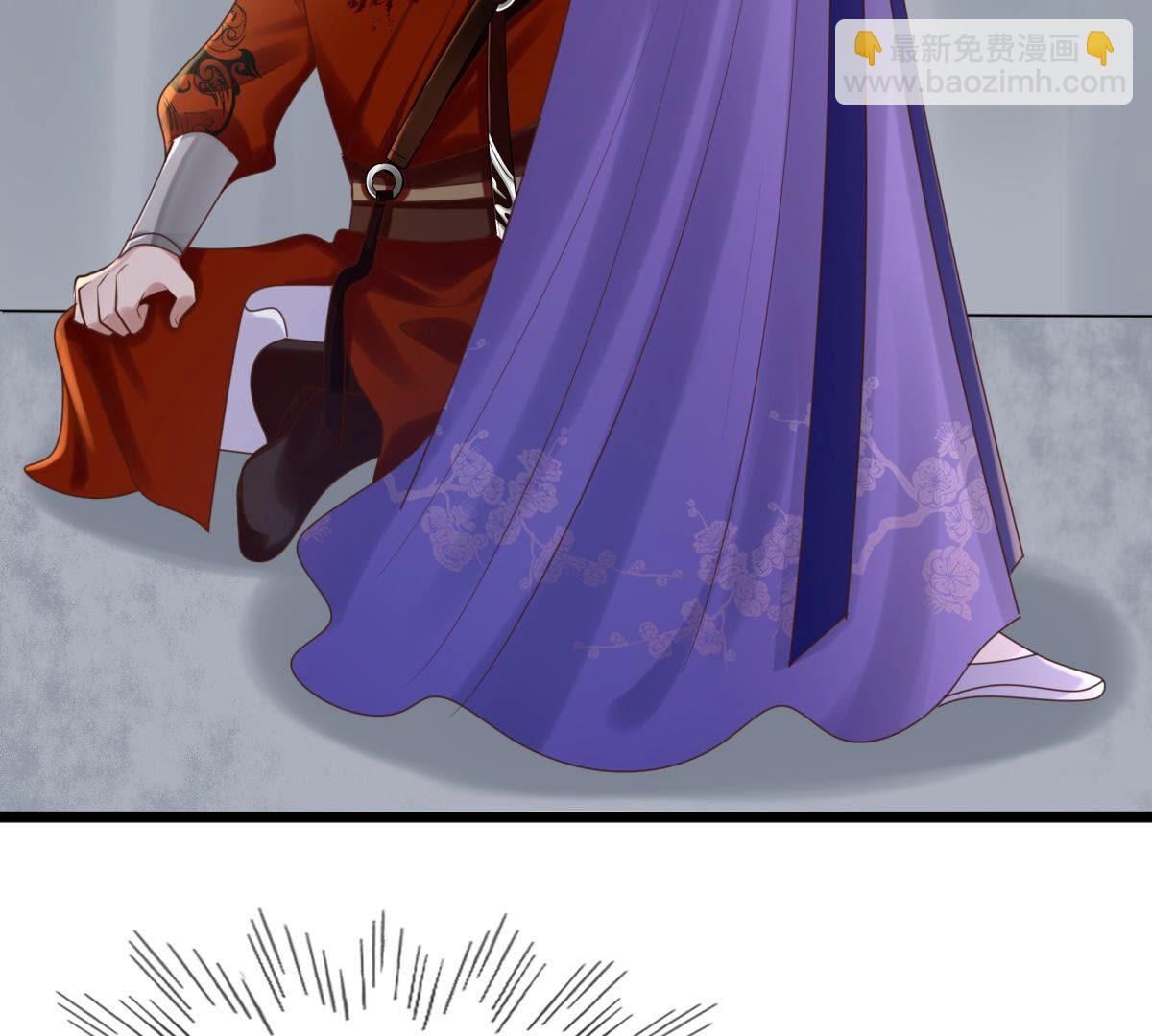 戰神狂妃：鳳傾天下 - 107 第106話 我們扯平了(1/2) - 1