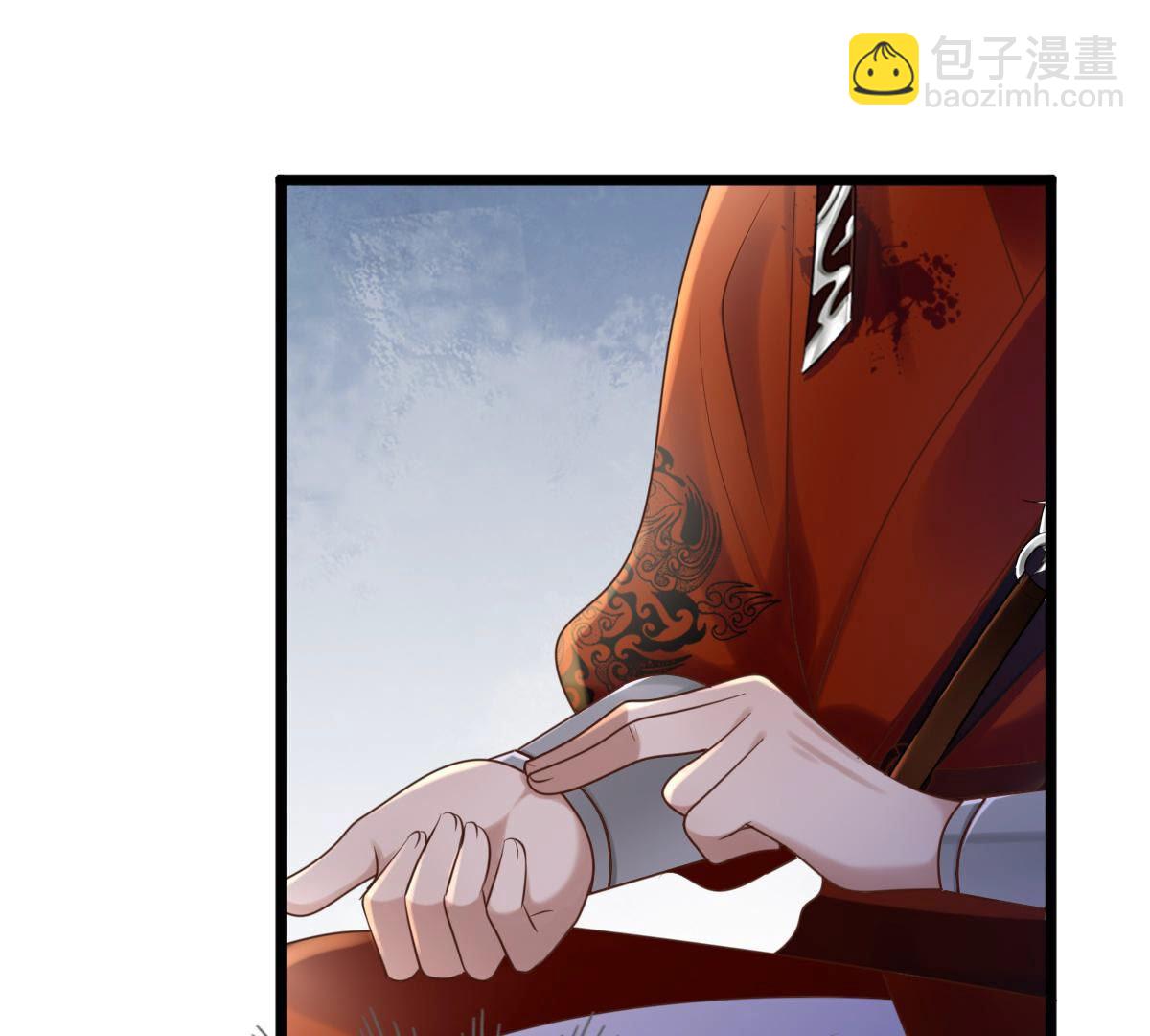 戰神狂妃：鳳傾天下 - 107 第106話 我們扯平了(2/2) - 1