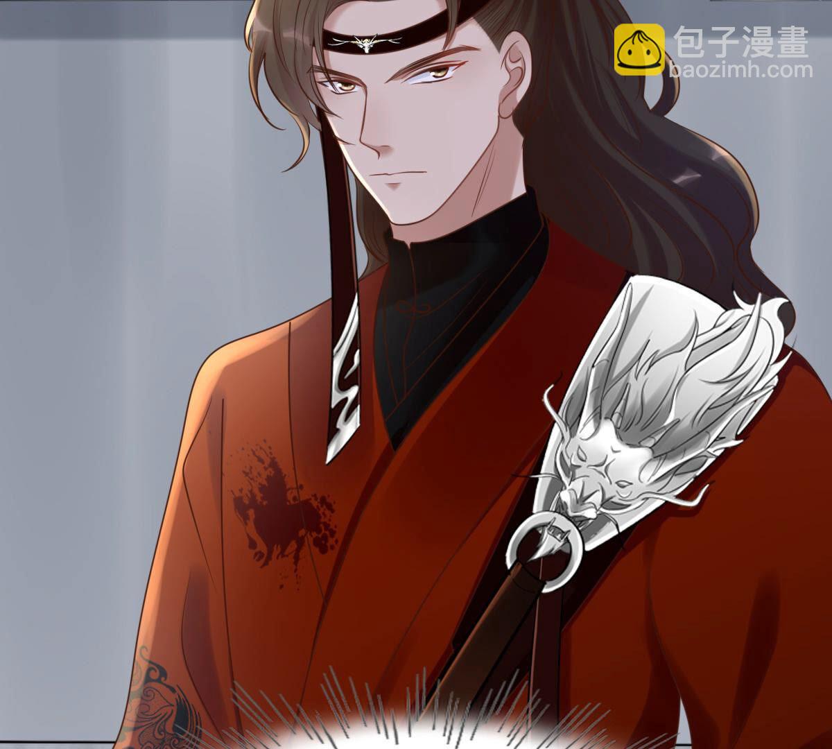 戰神狂妃：鳳傾天下 - 107 第106話 我們扯平了(2/2) - 3