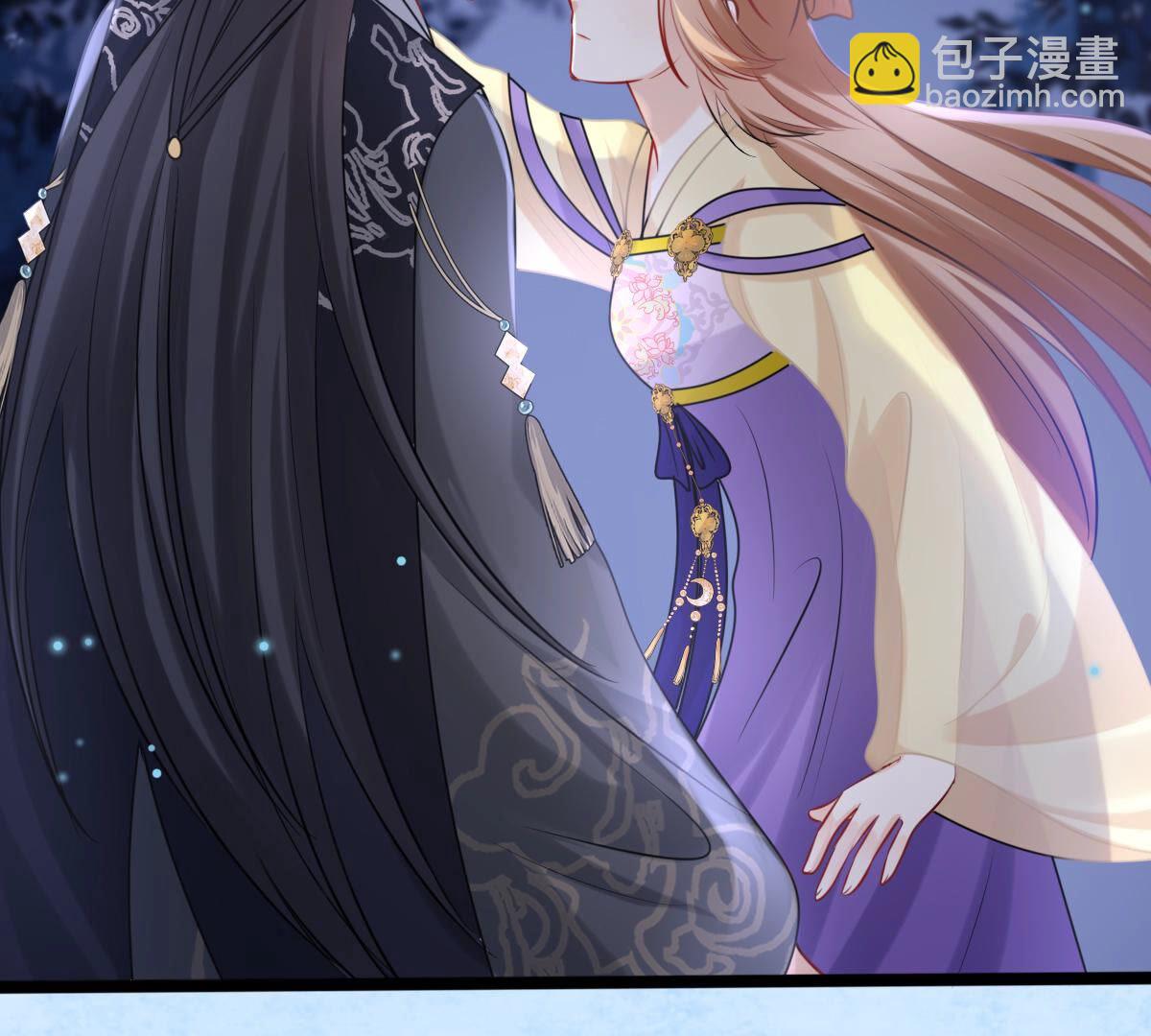 戰神狂妃：鳳傾天下 - 109 第108話 離家出走(2/2) - 6