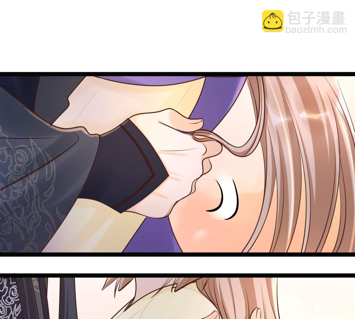 戰神狂妃：鳳傾天下 - 109 第108話 離家出走(2/2) - 5