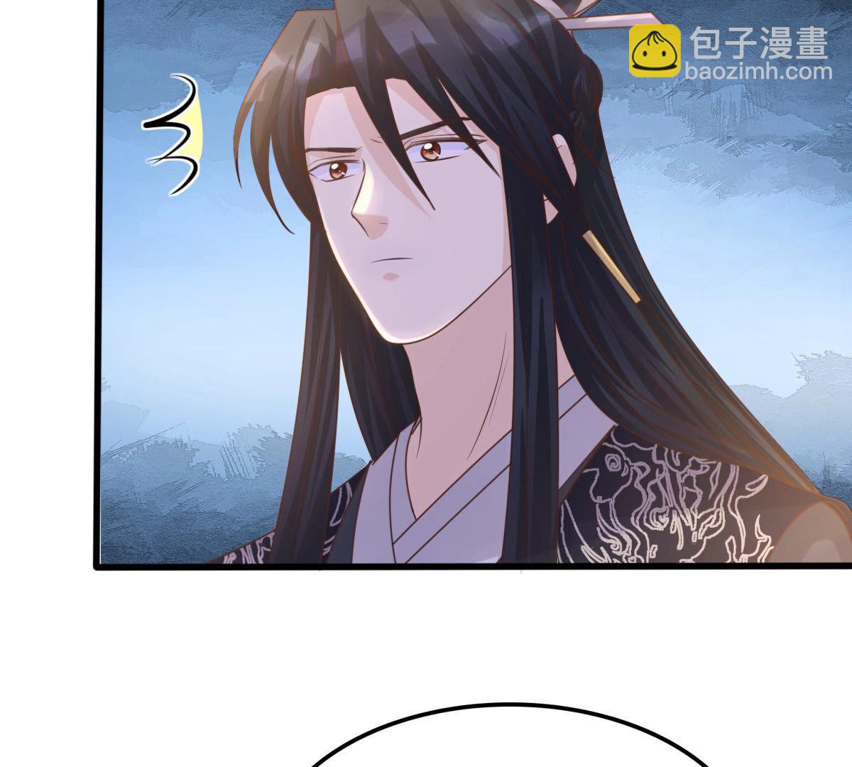 戰神狂妃：鳳傾天下 - 111 第110話 祁州水怪(1/2) - 6