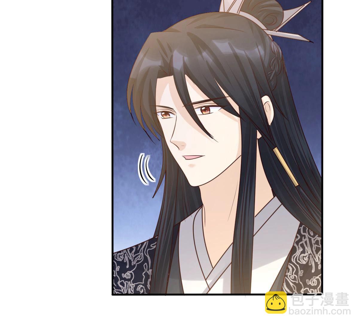 戰神狂妃：鳳傾天下 - 111 第110話 祁州水怪(1/2) - 5