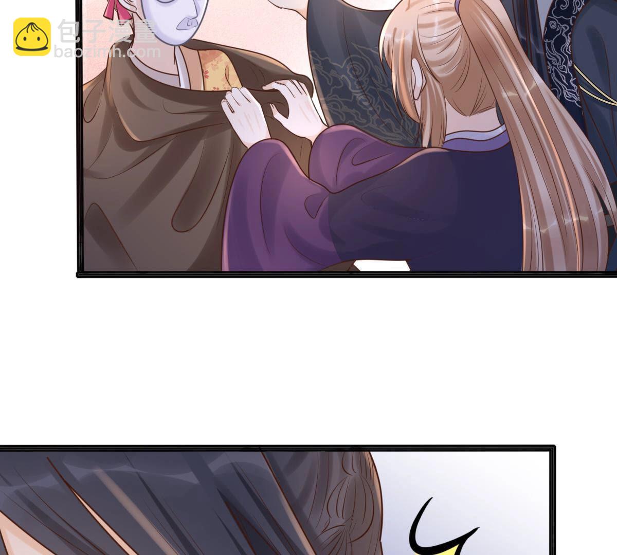 戰神狂妃：鳳傾天下 - 111 第110話 祁州水怪(1/2) - 1