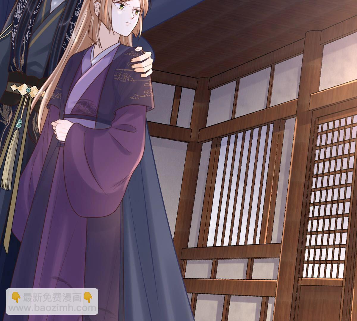 戰神狂妃：鳳傾天下 - 111 第110話 祁州水怪(2/2) - 1