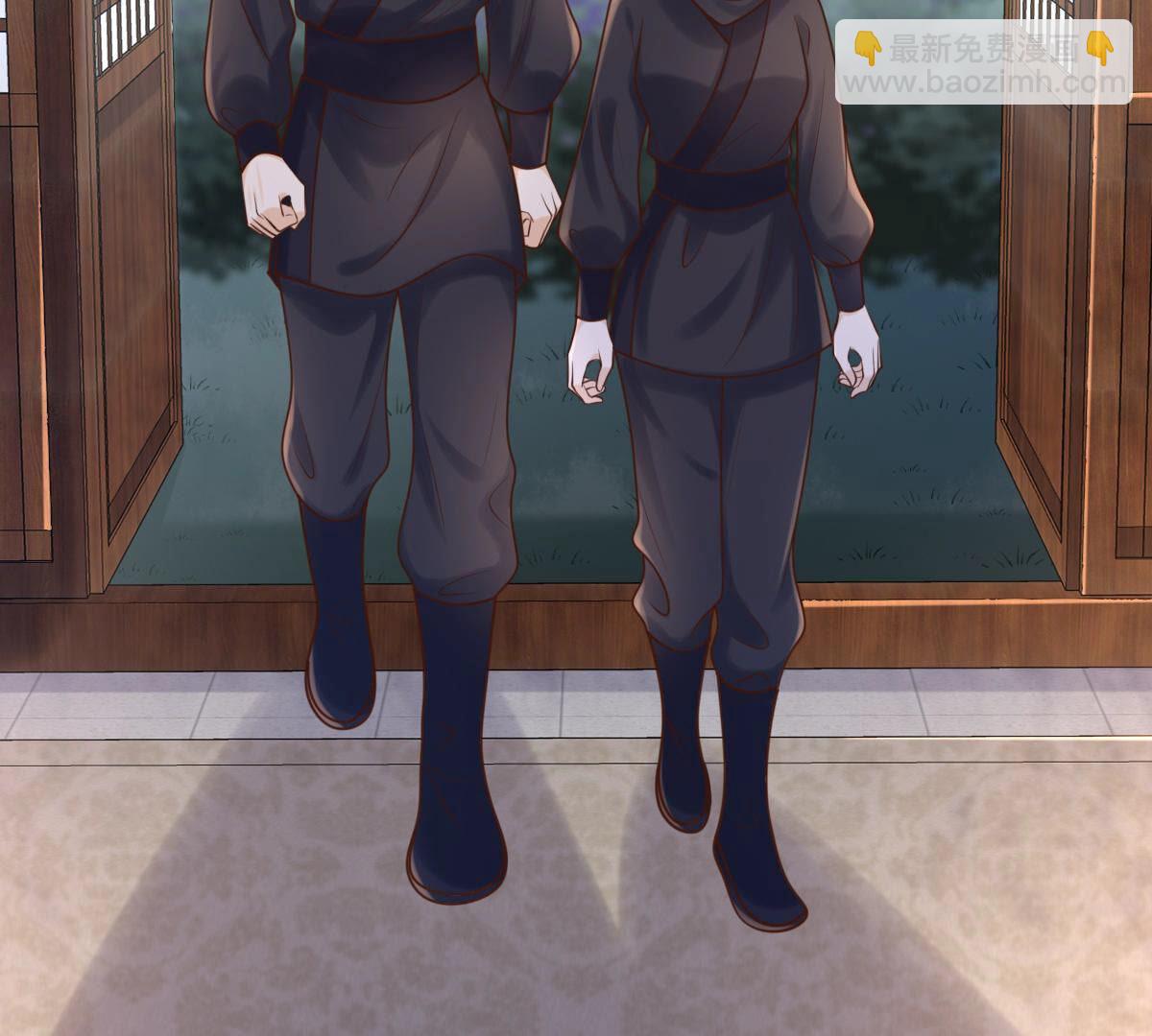 戰神狂妃：鳳傾天下 - 111 第110話 祁州水怪(2/2) - 1