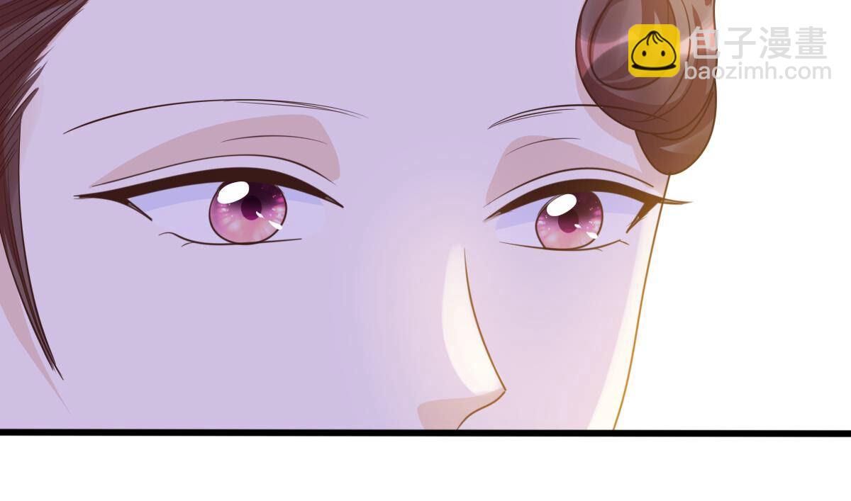 戰神狂妃：鳳傾天下 - 111 第110話 祁州水怪(1/2) - 1