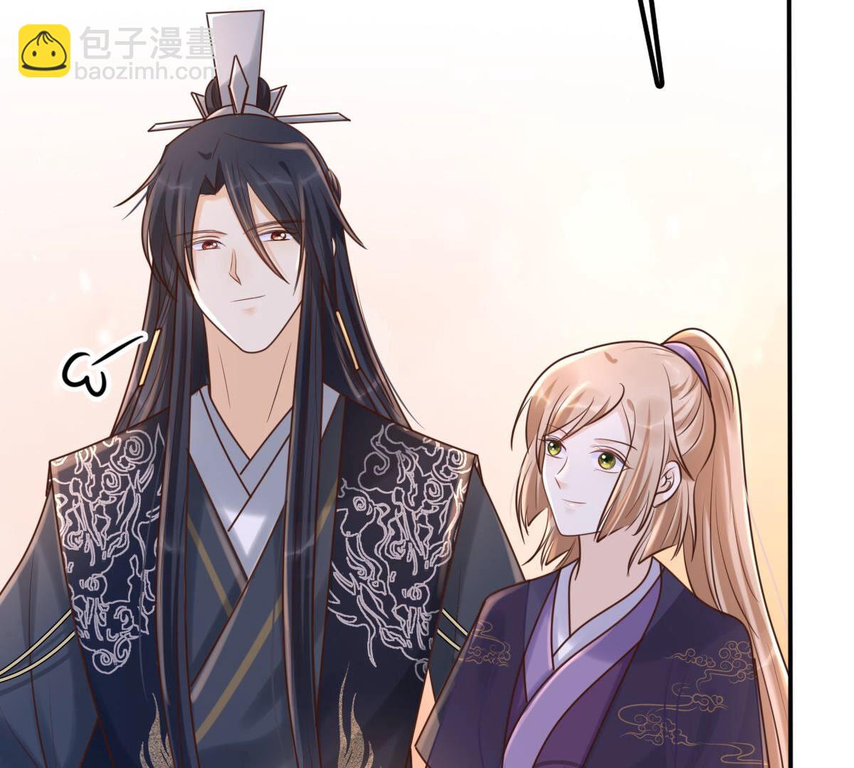 戰神狂妃：鳳傾天下 - 113 第112話 配合默契(1/2) - 2