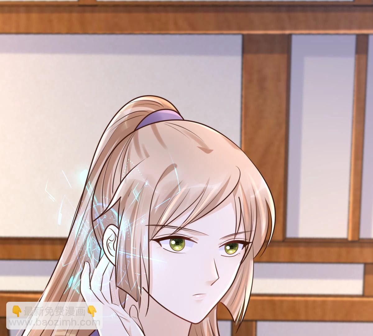 戰神狂妃：鳳傾天下 - 113 第112話 配合默契(1/2) - 6