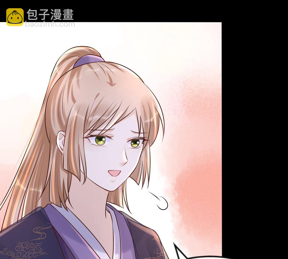 戰神狂妃：鳳傾天下 - 113 第112話 配合默契(2/2) - 3