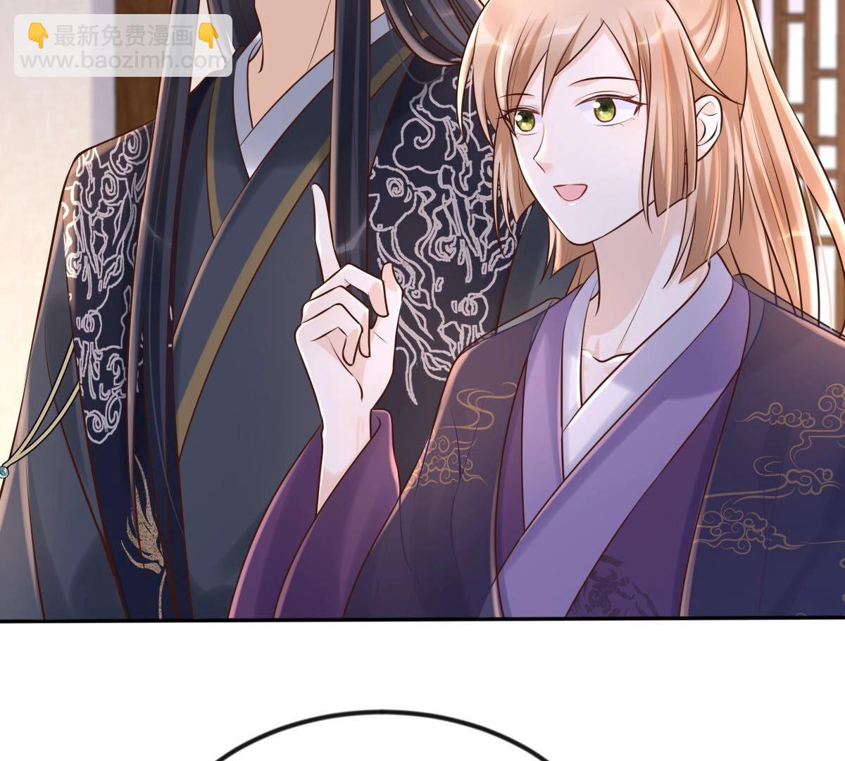 戰神狂妃：鳳傾天下 - 113 第112話 配合默契(2/2) - 1