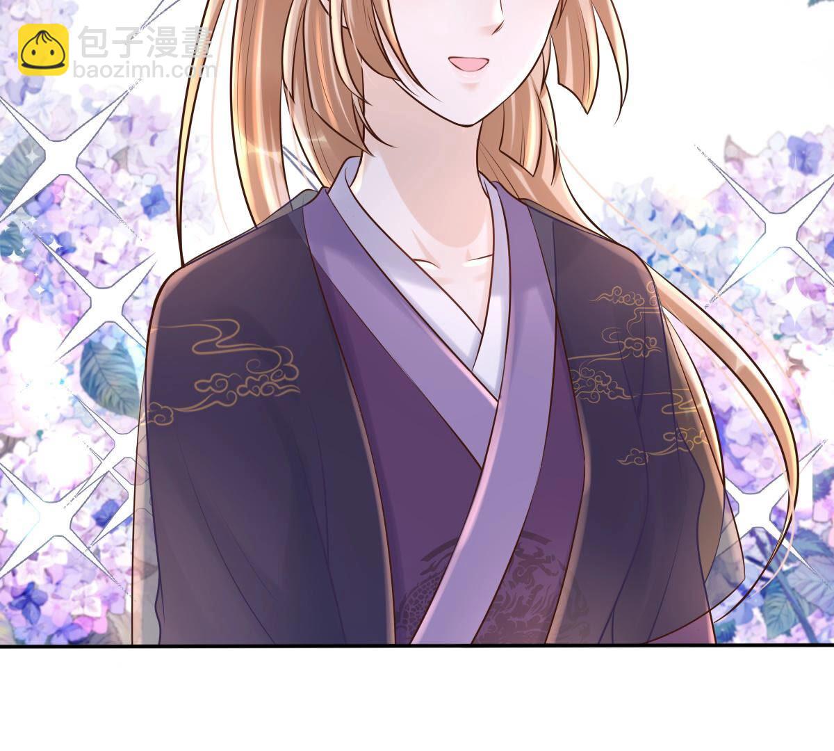 戰神狂妃：鳳傾天下 - 113 第112話 配合默契(2/2) - 1