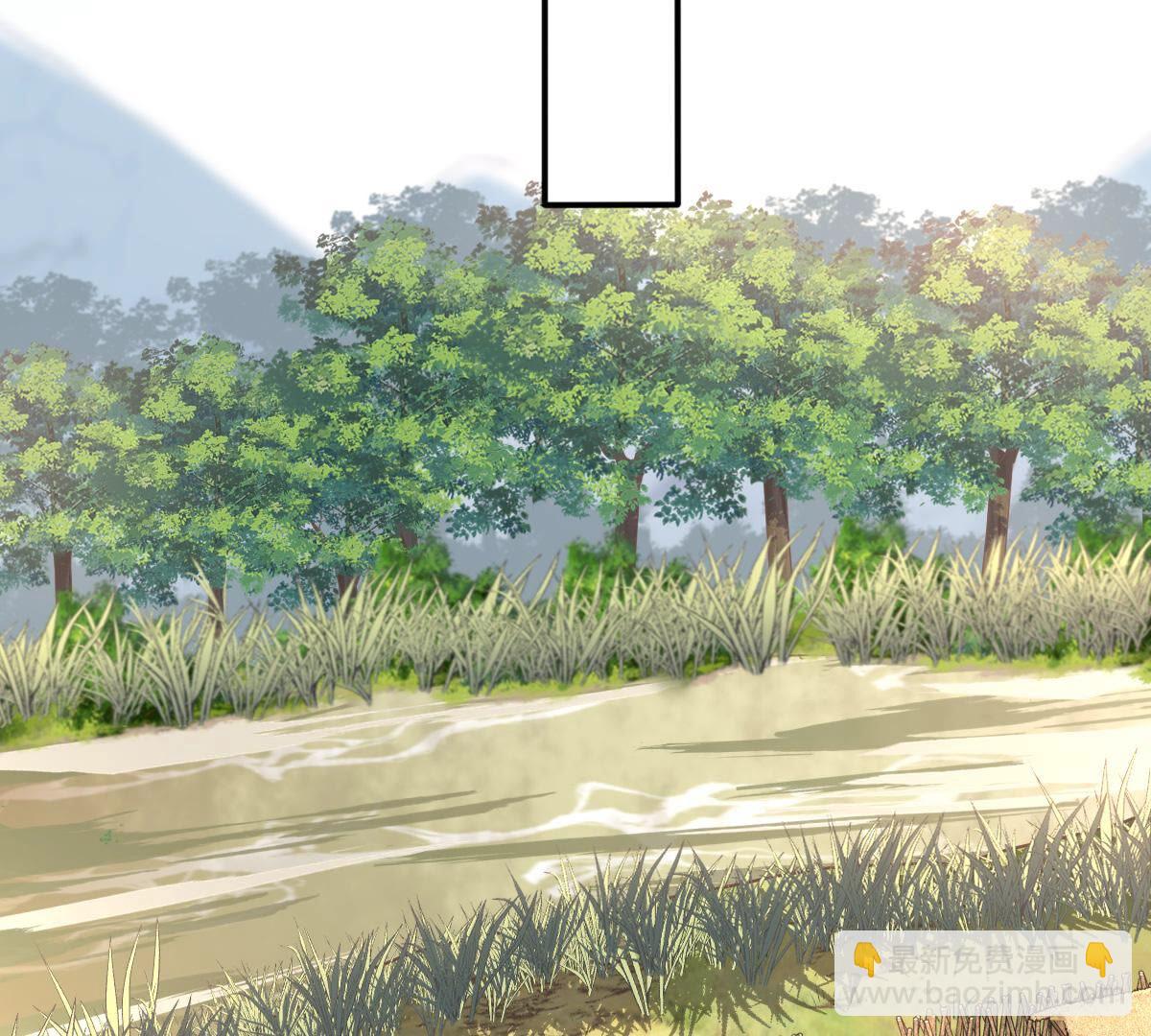 戰神狂妃：鳳傾天下 - 115 第114話 水怪的真面目(1/2) - 5