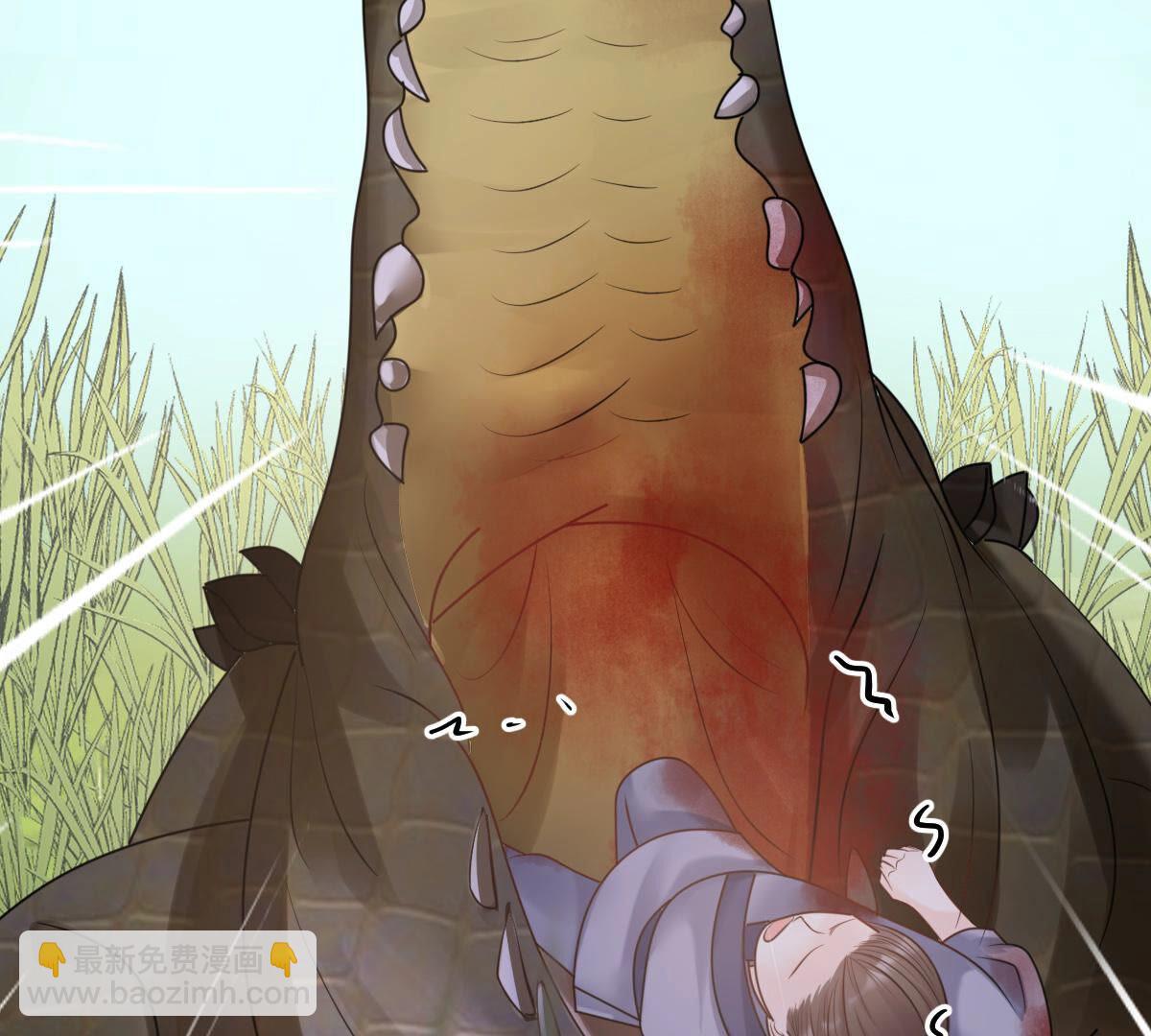 戰神狂妃：鳳傾天下 - 115 第114話 水怪的真面目(2/2) - 1