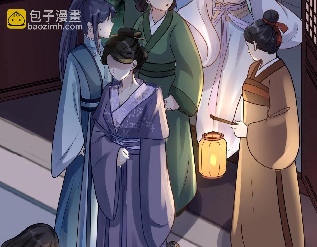 戰神狂妃：鳳傾天下 - 第12話 誰纔是獵物(3/5) - 7