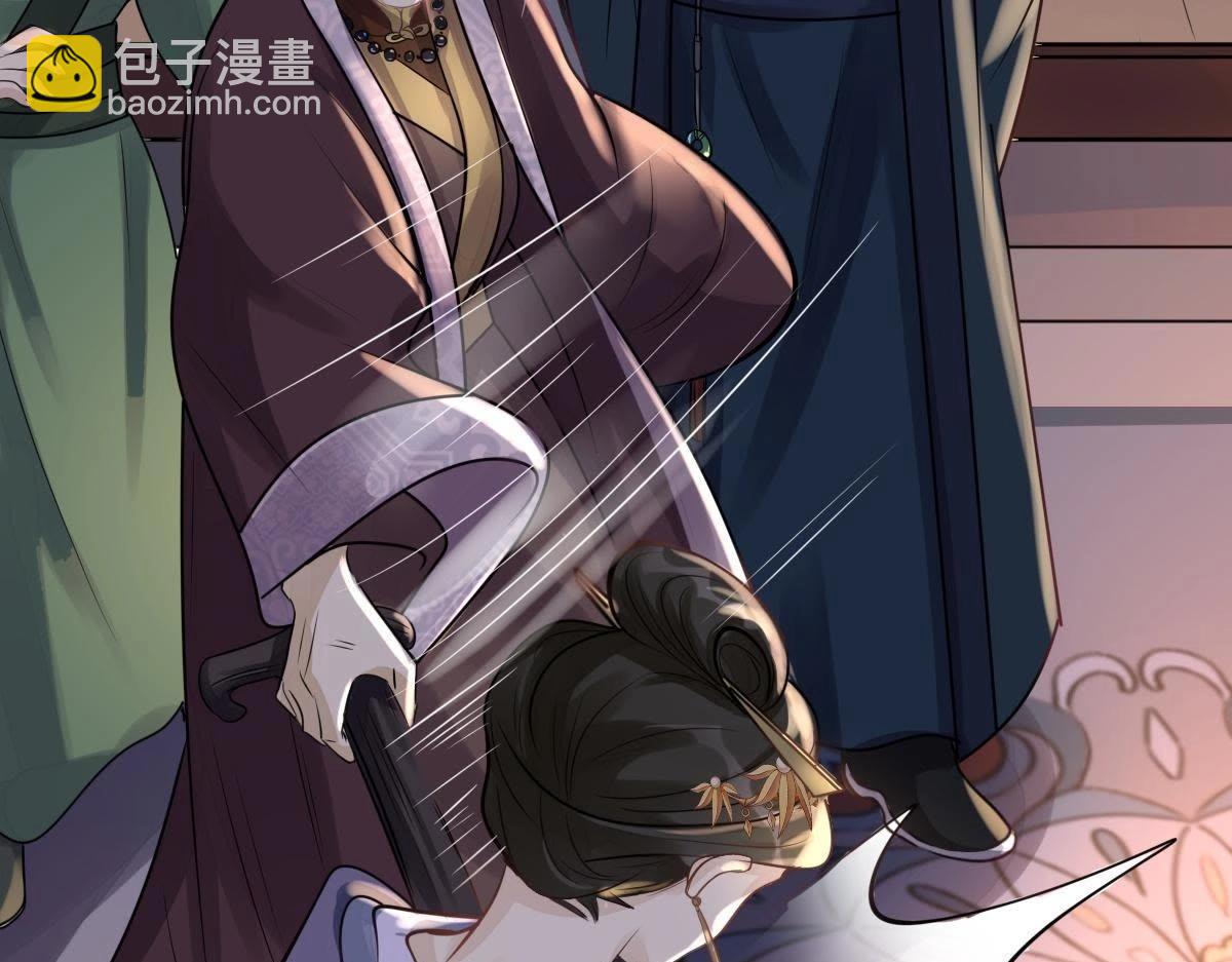 戰神狂妃：鳳傾天下 - 第12話 誰纔是獵物(3/5) - 6