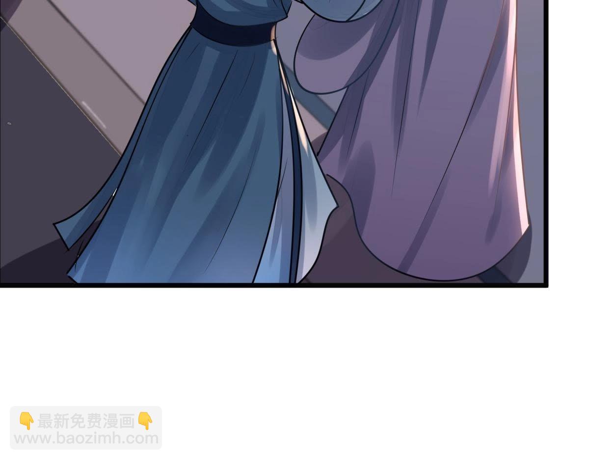 戰神狂妃：鳳傾天下 - 第12話 誰纔是獵物(3/5) - 6