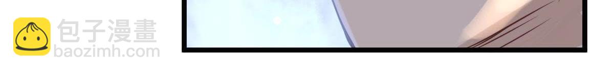 戰神狂妃：鳳傾天下 - 第12話 誰纔是獵物(3/5) - 1