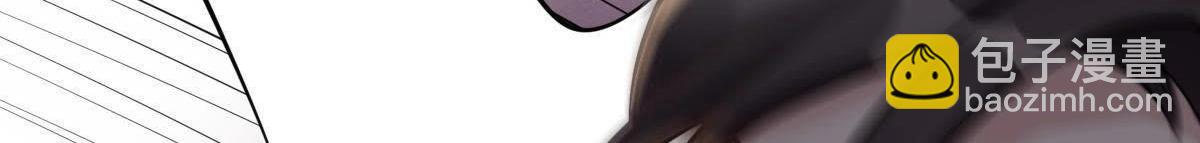 戰神狂妃：鳳傾天下 - 第12話 誰纔是獵物(3/5) - 5