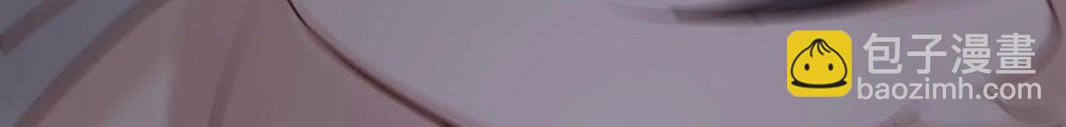 戰神狂妃：鳳傾天下 - 第12話 誰纔是獵物(3/5) - 7