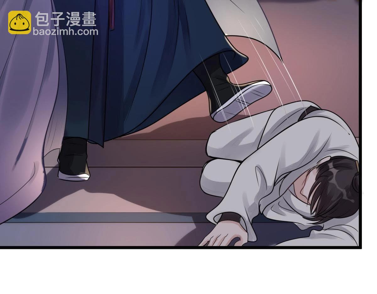 戰神狂妃：鳳傾天下 - 第12話 誰纔是獵物(4/5) - 6