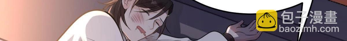 戰神狂妃：鳳傾天下 - 第12話 誰纔是獵物(4/5) - 2