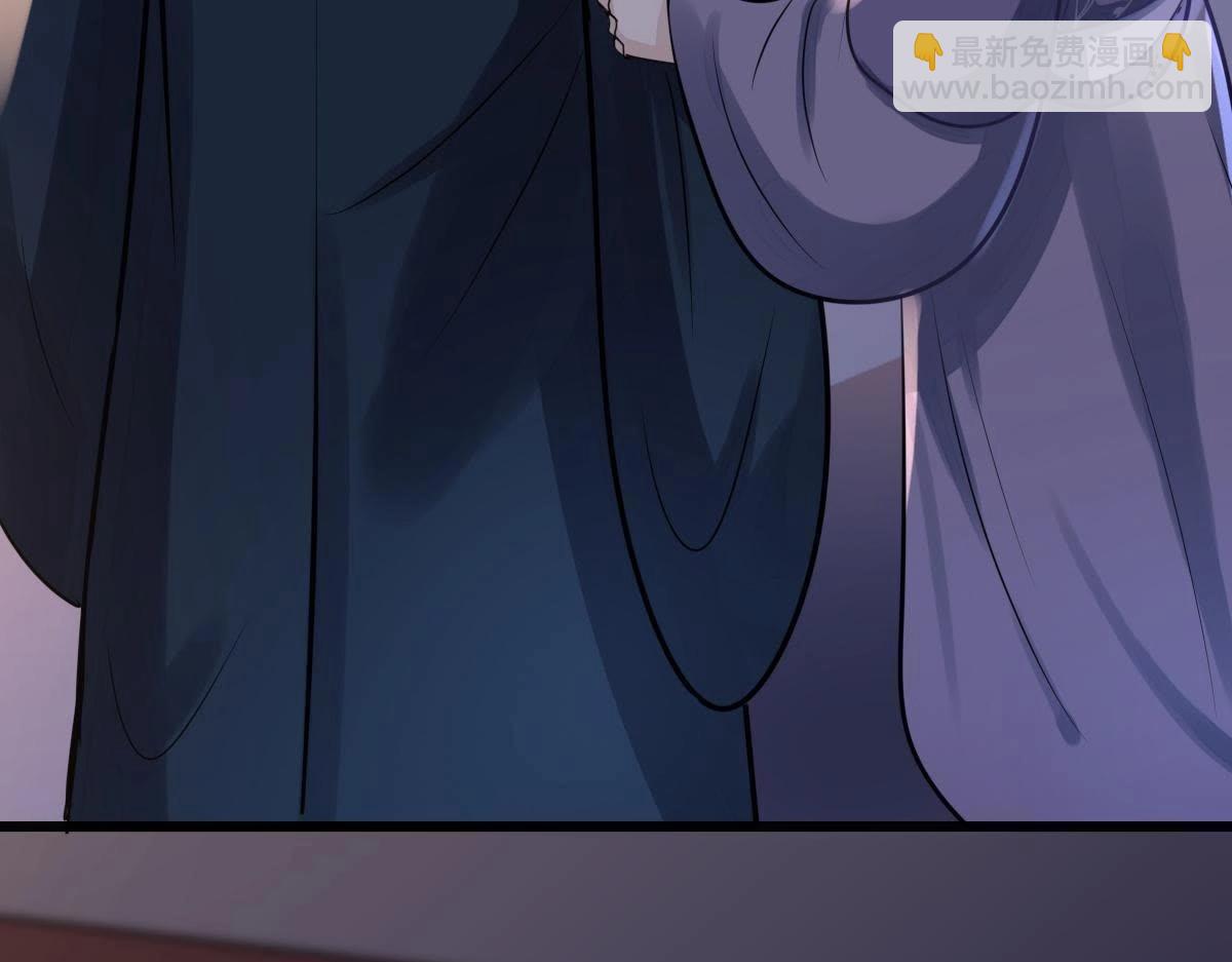 戰神狂妃：鳳傾天下 - 第12話 誰纔是獵物(4/5) - 7