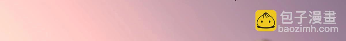 戰神狂妃：鳳傾天下 - 第12話 誰纔是獵物(4/5) - 2