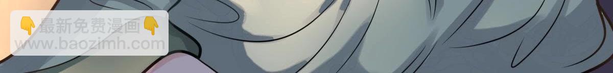 戰神狂妃：鳳傾天下 - 第12話 誰纔是獵物(4/5) - 6