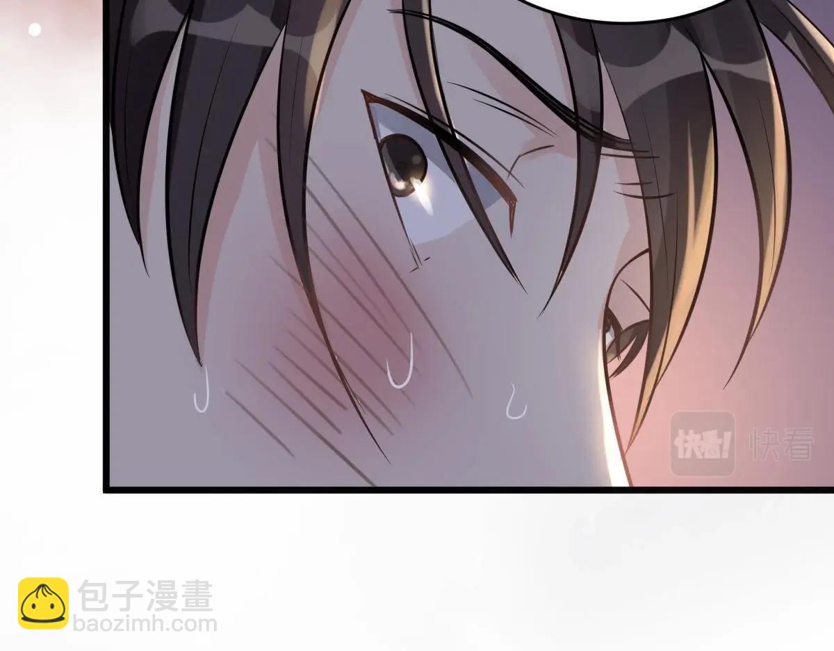 戰神狂妃：鳳傾天下 - 第12話 誰纔是獵物(4/5) - 1