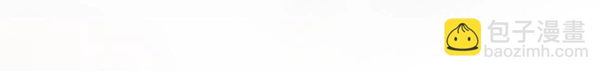 戰神狂妃：鳳傾天下 - 第12話 誰纔是獵物(4/5) - 2