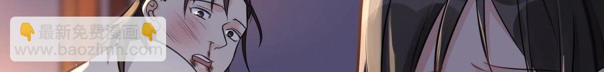 戰神狂妃：鳳傾天下 - 第12話 誰纔是獵物(4/5) - 4