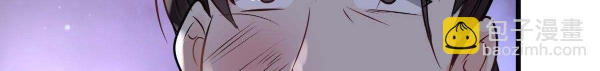 戰神狂妃：鳳傾天下 - 第12話 誰纔是獵物(4/5) - 8