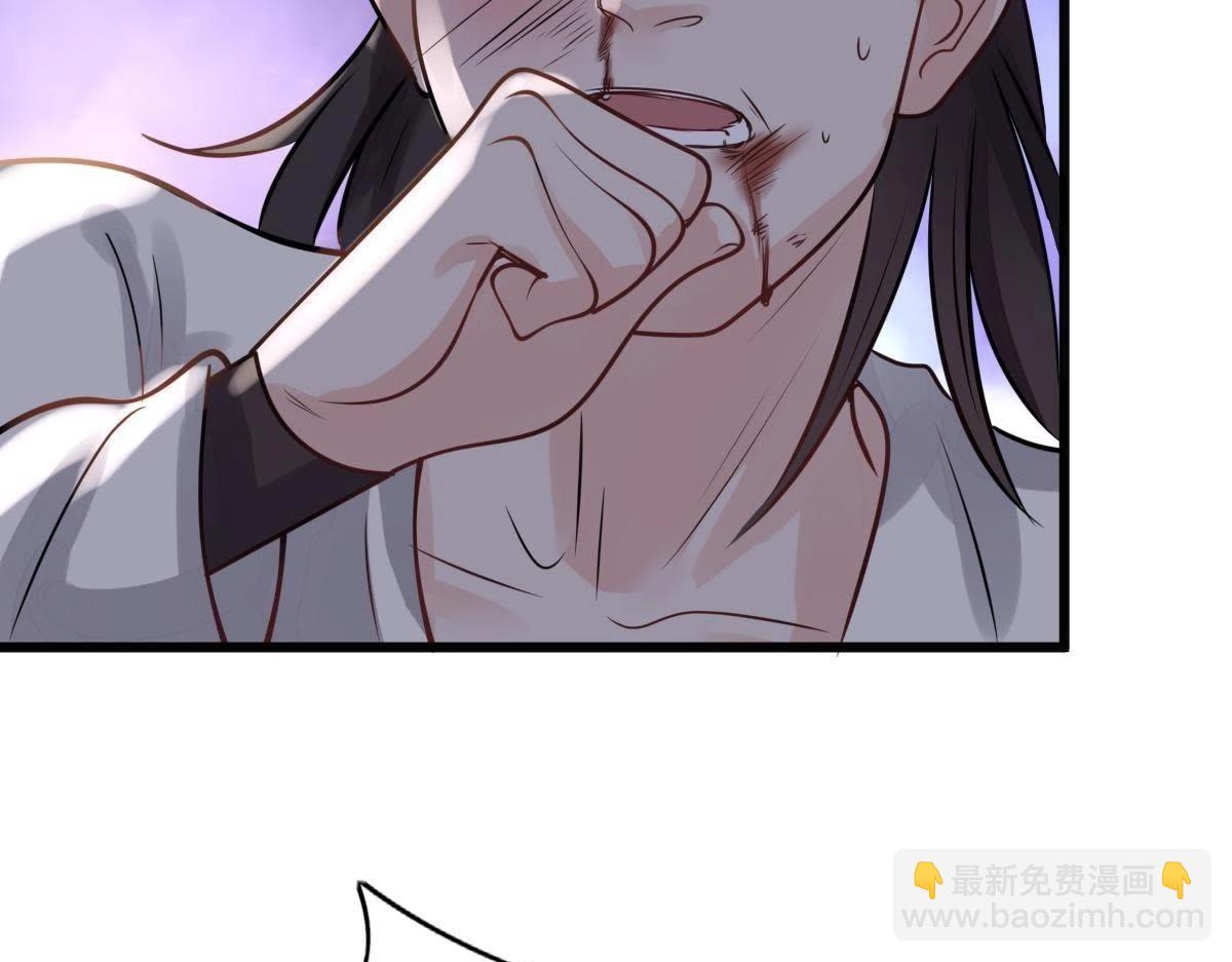 戰神狂妃：鳳傾天下 - 第12話 誰纔是獵物(4/5) - 1