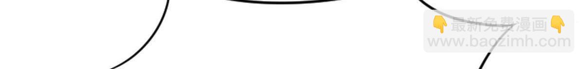 戰神狂妃：鳳傾天下 - 第12話 誰纔是獵物(4/5) - 6