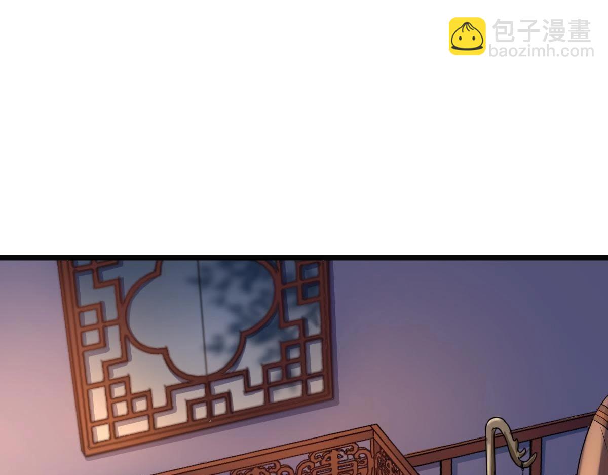 戰神狂妃：鳳傾天下 - 第12話 誰纔是獵物(4/5) - 8