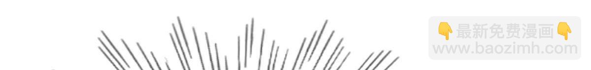 戰神狂妃：鳳傾天下 - 第12話 誰纔是獵物(4/5) - 5