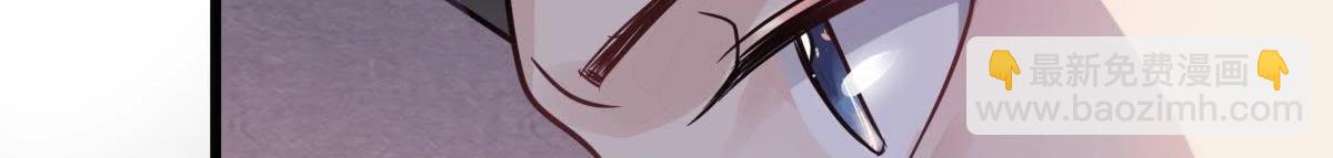 戰神狂妃：鳳傾天下 - 第12話 誰纔是獵物(4/5) - 7